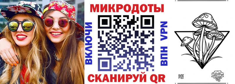 shop какой сайт  Сланцы  Псилоцибиновые грибы мухоморы 